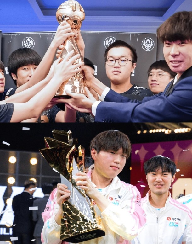 LOL官推分享Bin和Knight两次捧杯照：先锋赛和MSI双料冠军